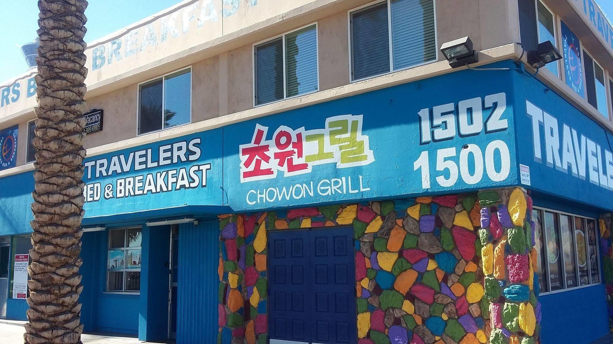 Travelers Bed & Breakfast Hostel Las Vegas Luaran gambar